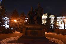 Казань