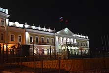 Казань