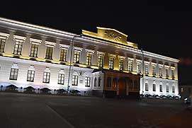 Казань