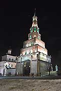 Казань