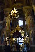 Казань