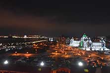 Казань