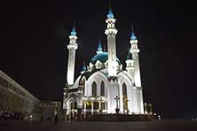 Казань