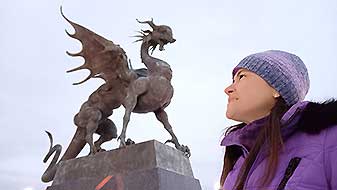 Казань