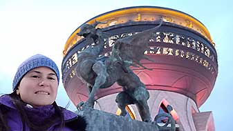 Казань