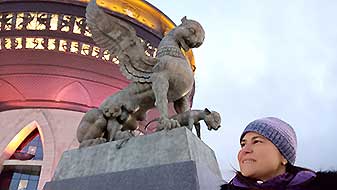 Казань