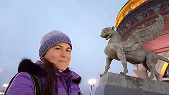 Казань