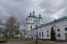 Елабуга