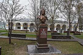 Елабуга