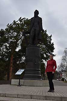 Елабуга