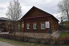 Елабуга