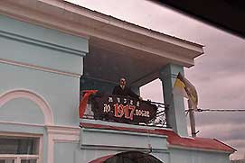 Елабуга