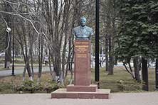 Ижевск