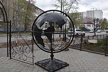 Ижевск