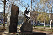 Ижевск