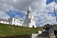 Казань