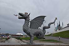 Казань
