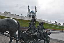 Казань