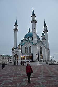 Казань