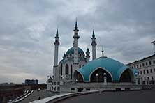 Казань