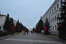 Казань