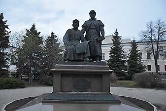 Казань