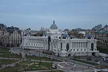 Казань