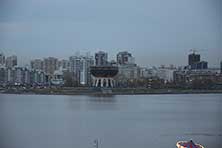 Казань