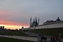 Казань