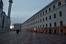 Казань