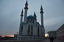 Казань