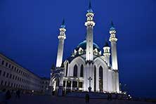 Казань