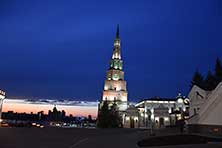 Казань