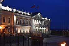 Казань
