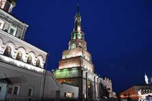 Казань
