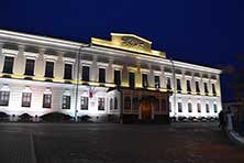 Казань