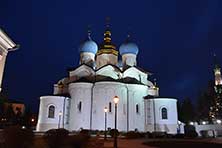 Казань