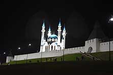 Казань