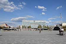Пермь