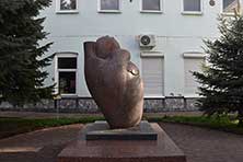 Пермь