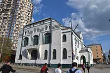 Пермь