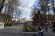 Пермь