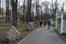 Пермь