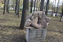 Пермь