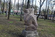 Пермь