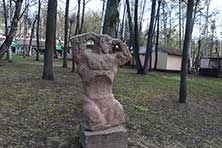 Пермь