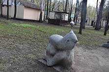 Пермь