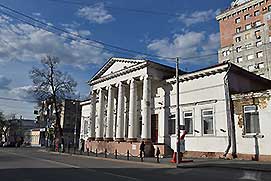 Пермь