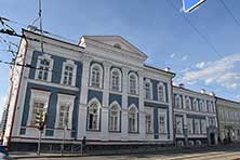 Пермь