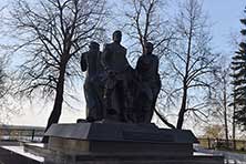 Пермь